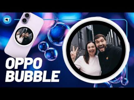 OPPO Bubble: uma tela despretensiosa e MUITO legal [ANÁLISE/REVIEW]