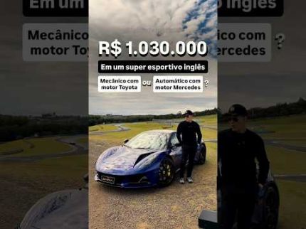 R$ 1.030.000 em um super esportivo inglês