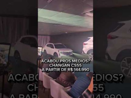 CS55 acaba de chegar