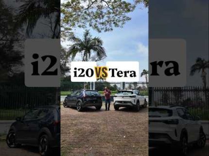 i20 VS Tera