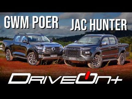 GWM Poer P30 ou JAC Hunter? Qual a melhor opção? | Comparativo das caminhonetes chinesas diesel