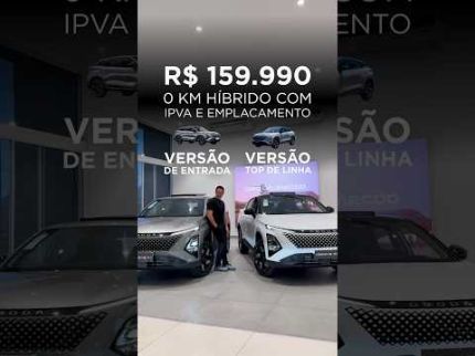 Versão de entrada ou topo de linha?